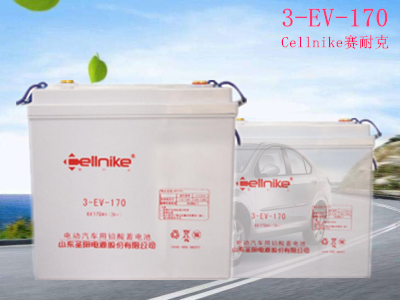 3-EV-170
